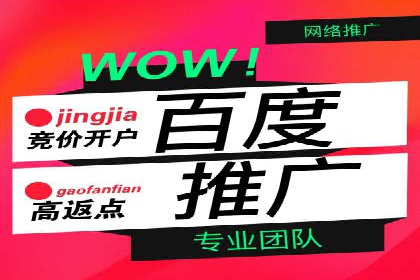 案例解读SEM公司：如何精准定位目标用户