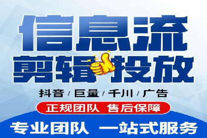 百度推广计费方式对比及成功企业案例