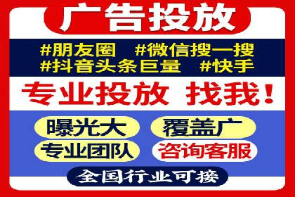 百度推广成本控制，避免浪费技巧